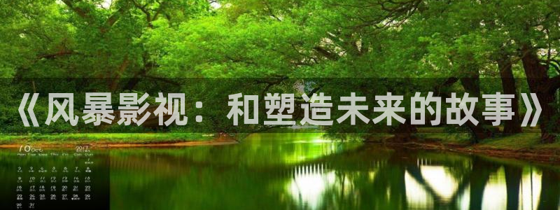 青丝电影