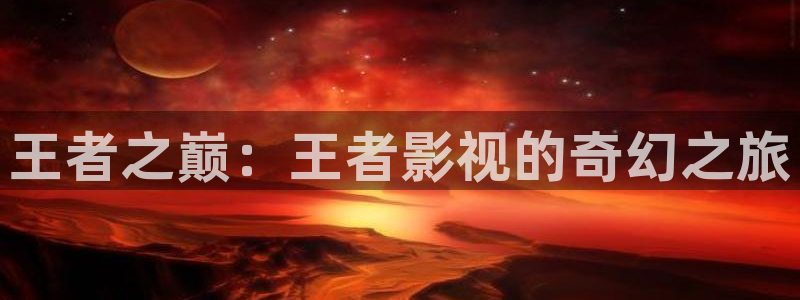 青丝影院在线